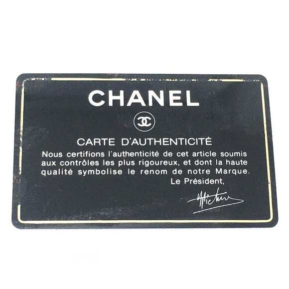 CHANEL Pochette Chain bag Shoulder Bag Lambskin Leather Black/GoldHardware - Picture 13 of 13